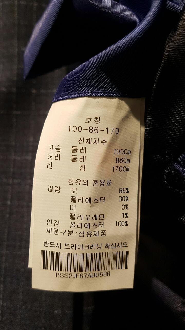 품질표시이미지1