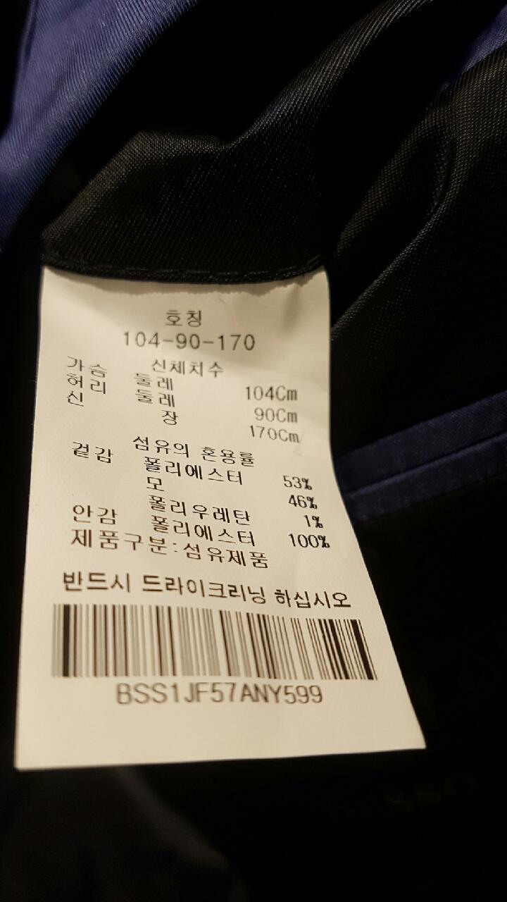 품질표시이미지3