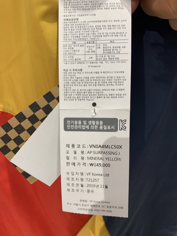 품질표시이미지1