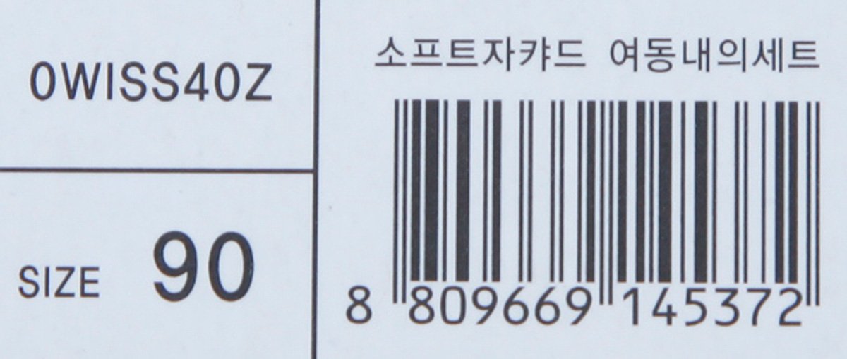 품질표시이미지2