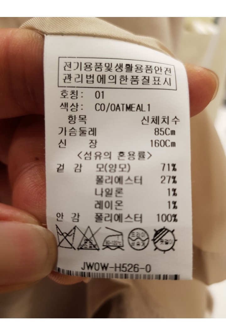 품질표시이미지2