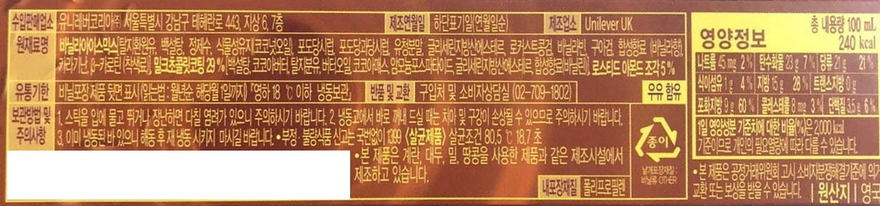 상품 이미지1