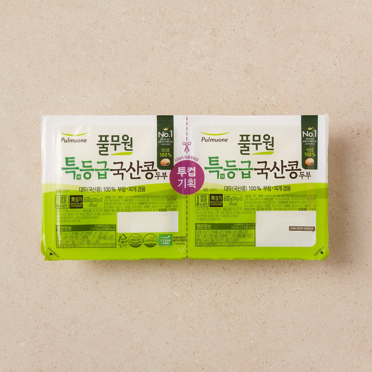 상품 이미지1