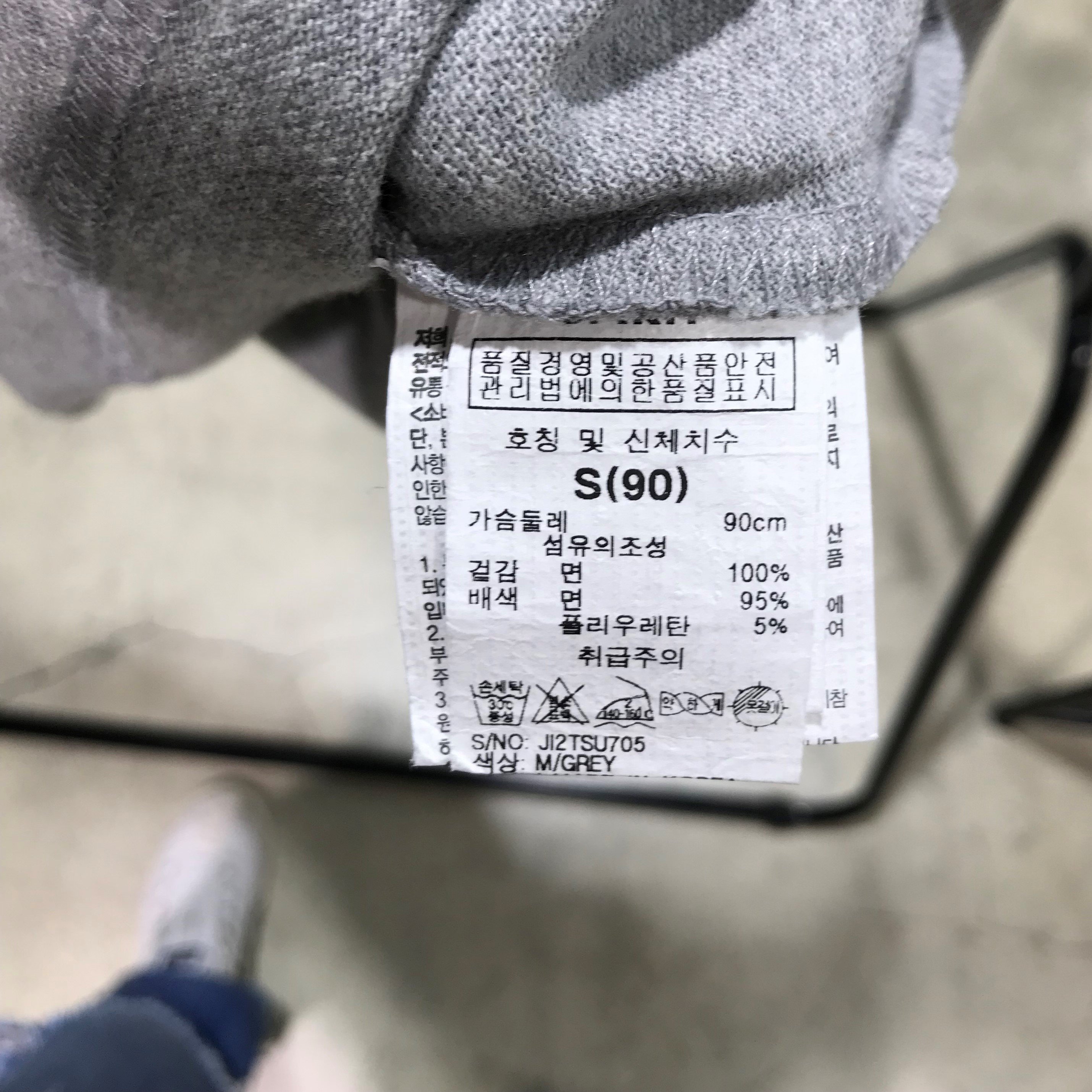 품질표시이미지2