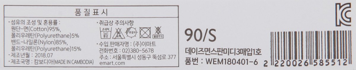 품질표시이미지2