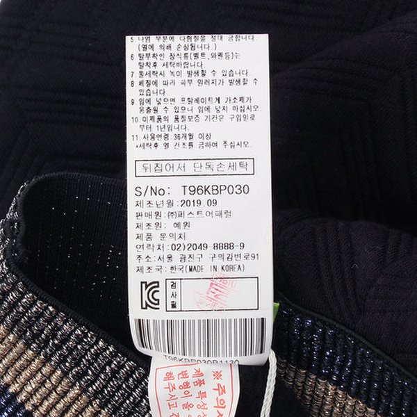 상품 이미지7