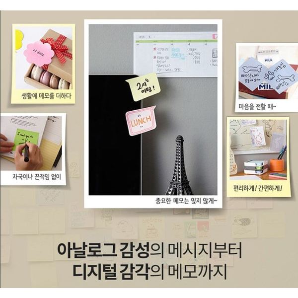 상품 이미지4