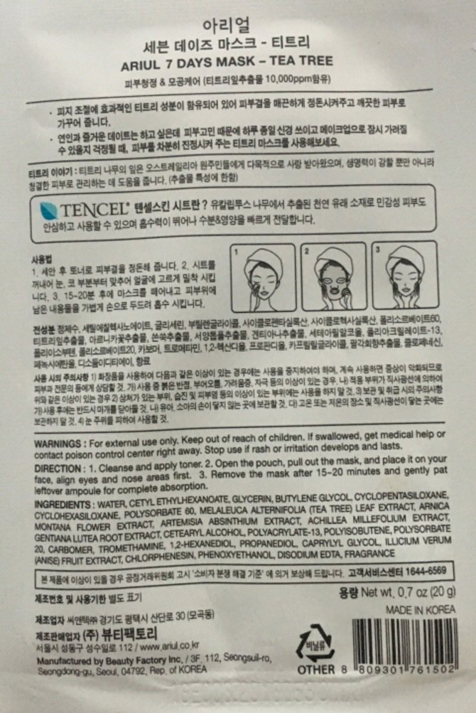 상품 이미지1