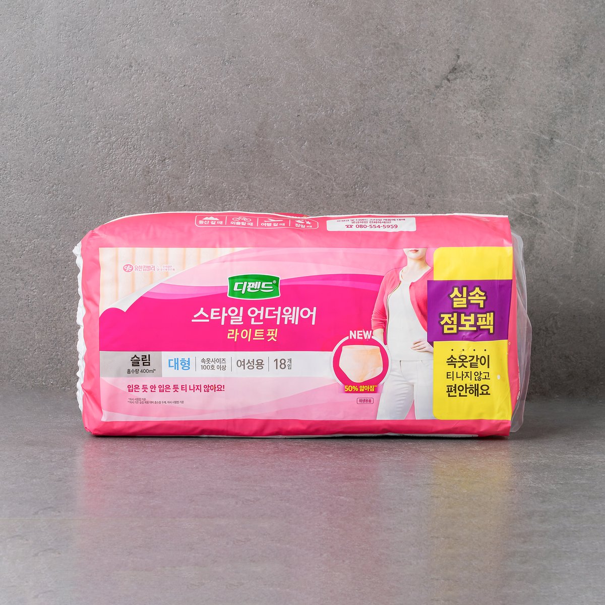 상품 이미지1