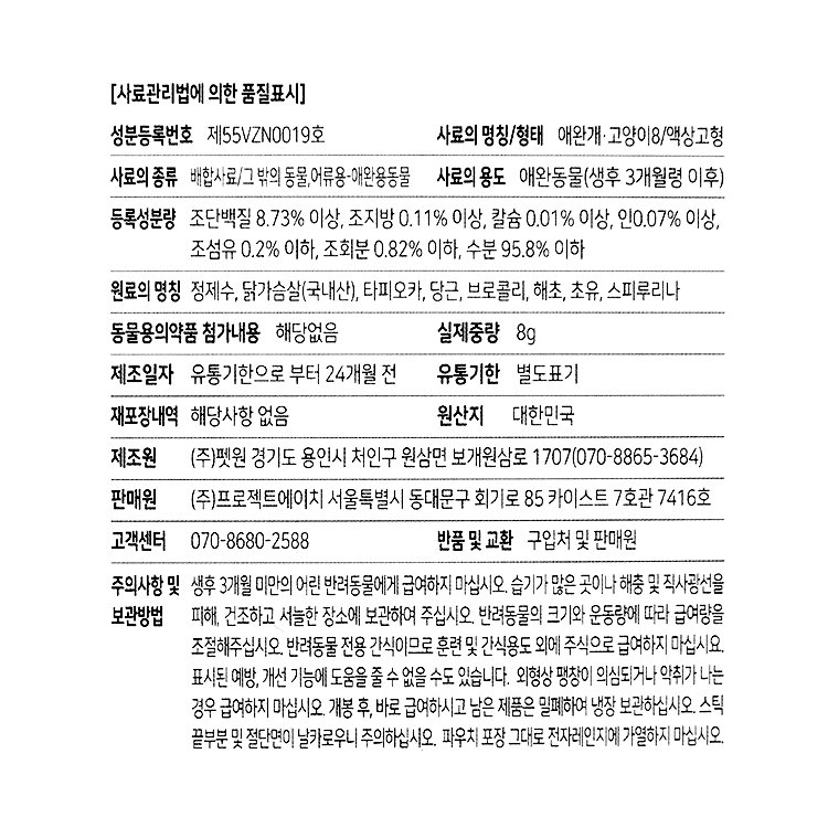 상품 이미지1