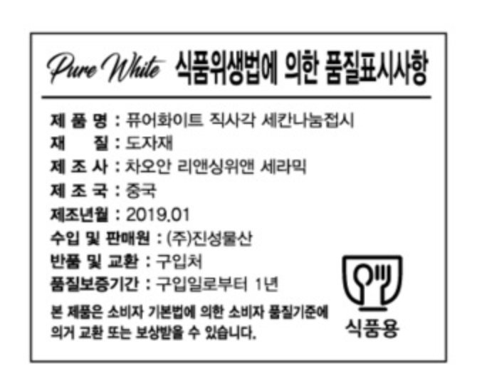 상품 이미지1