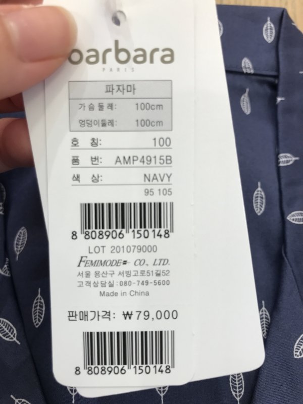 품질표시이미지1