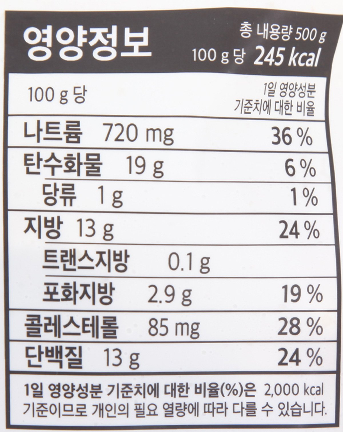 품질표시이미지3