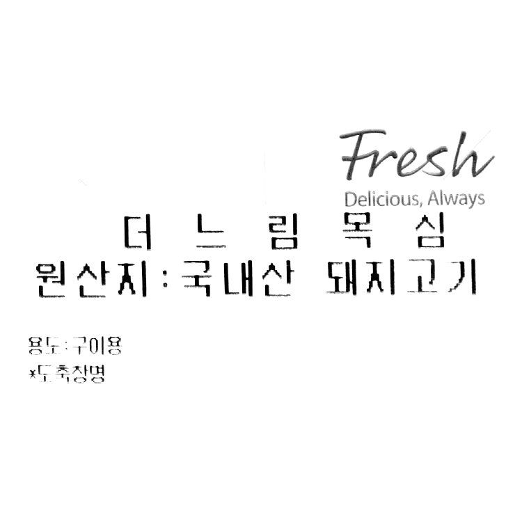 품질표시이미지1