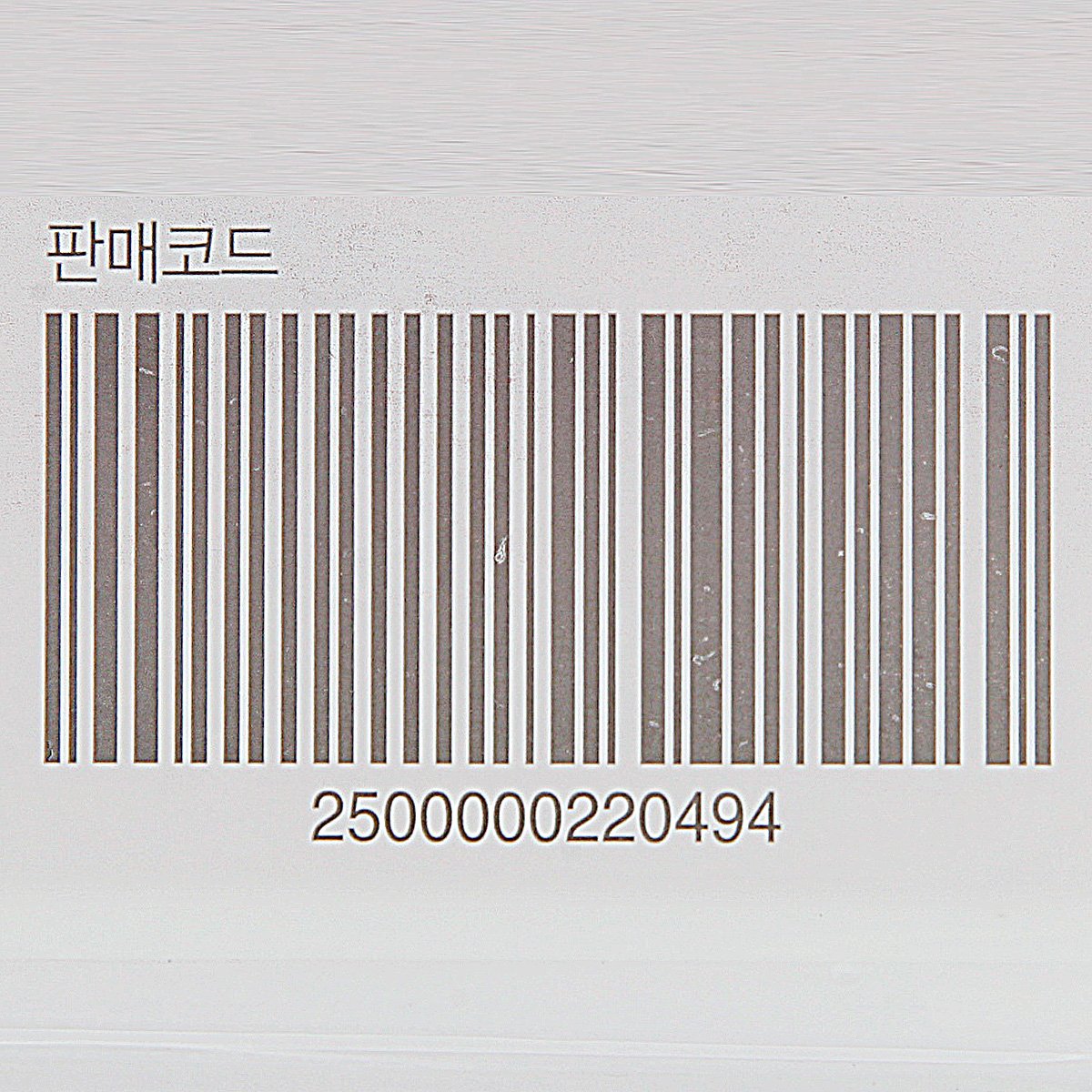 품질표시이미지2