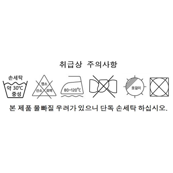상품 이미지8