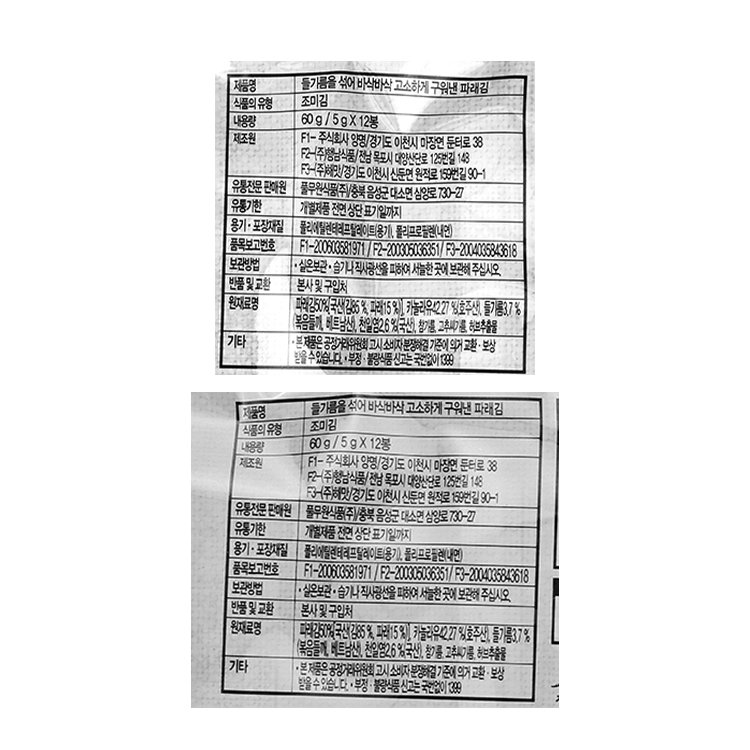 품질표시이미지1