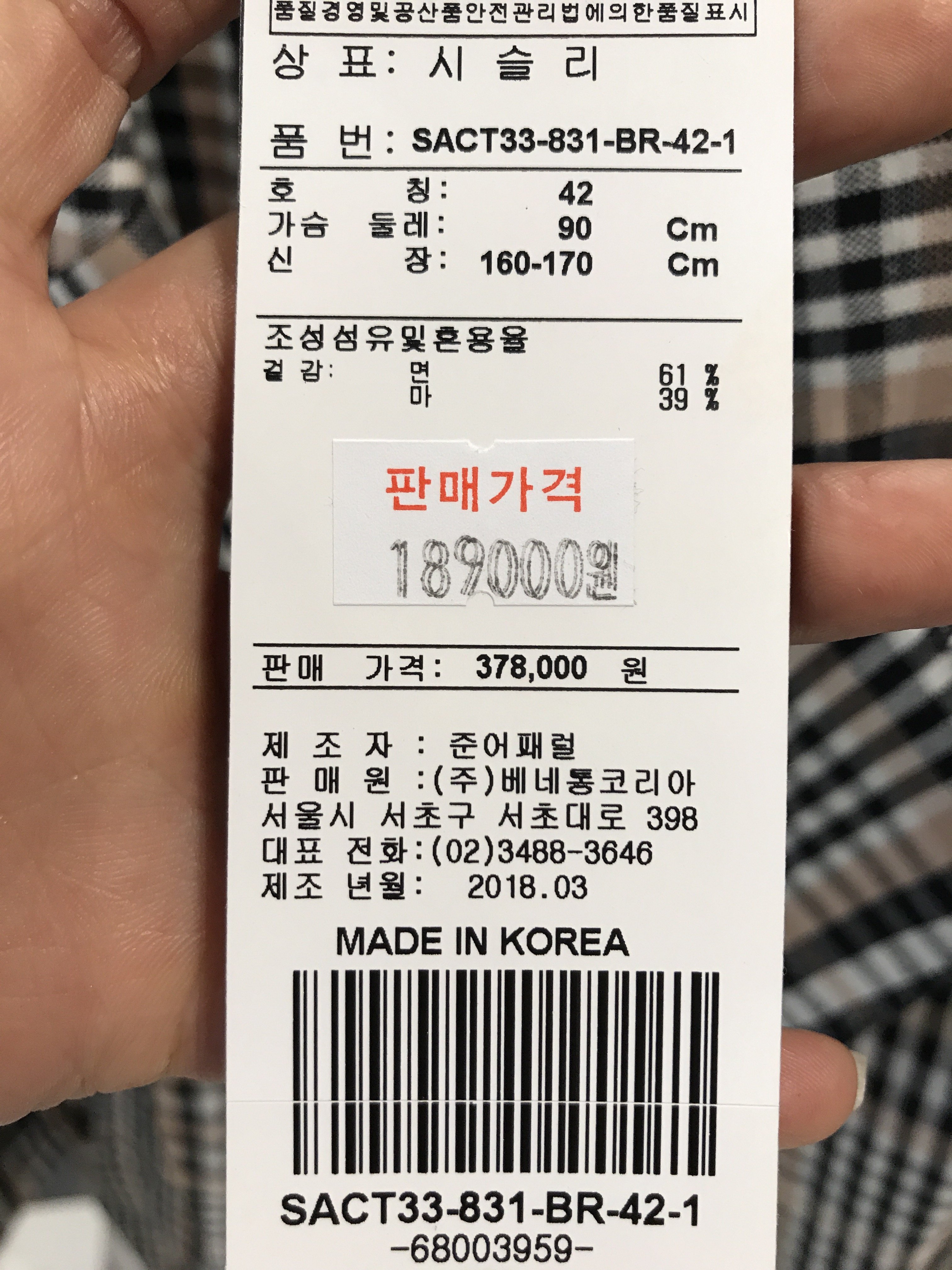 품질표시이미지1