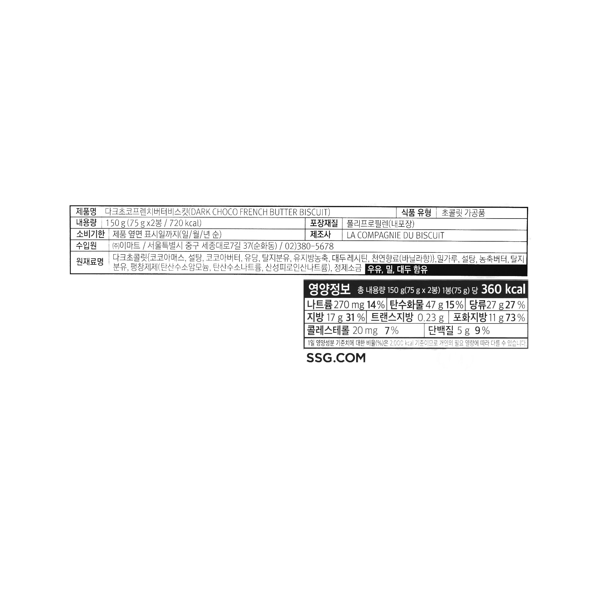 품질표시이미지1