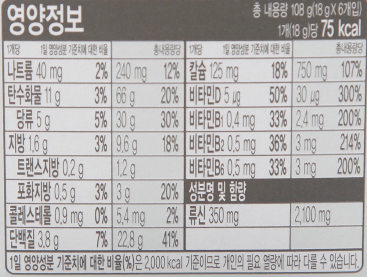 품질표시이미지2