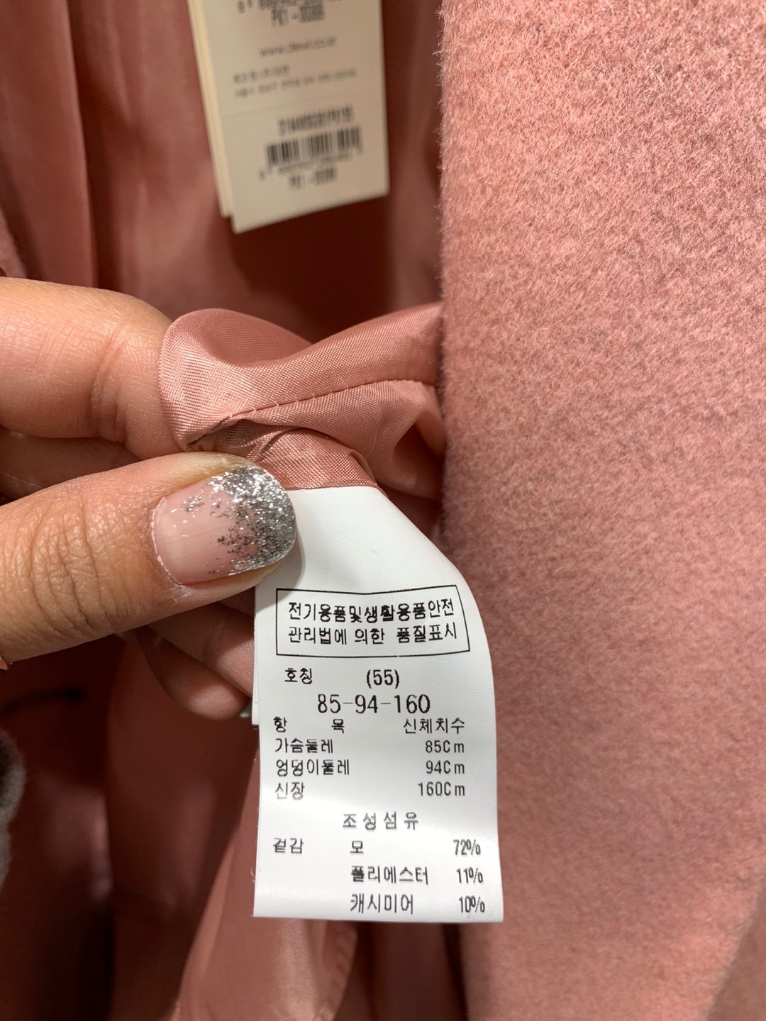 품질표시이미지2