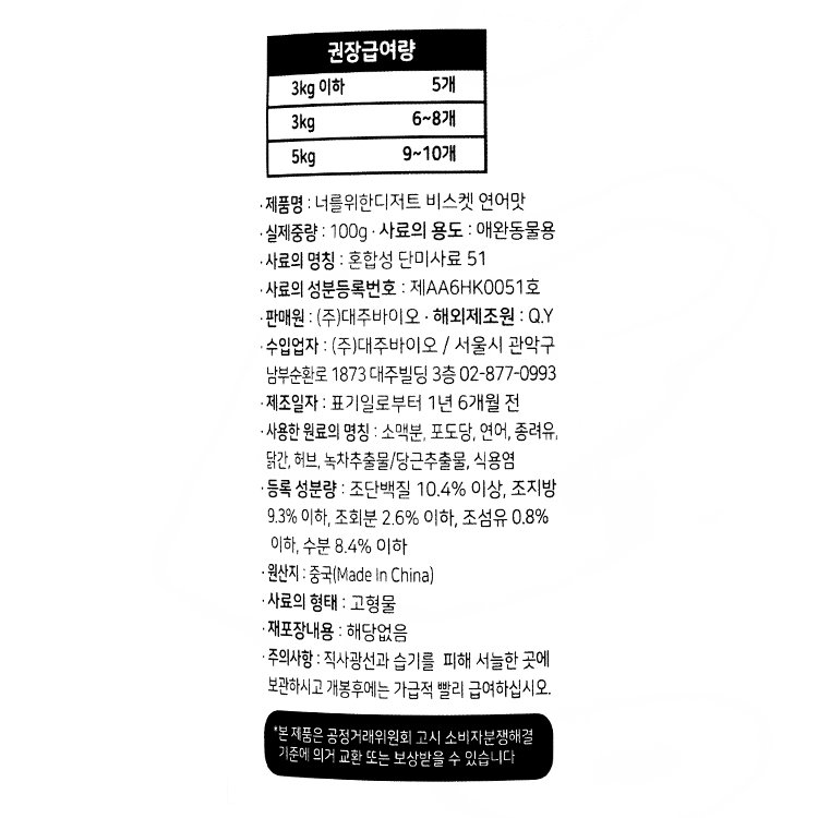 상품 이미지1