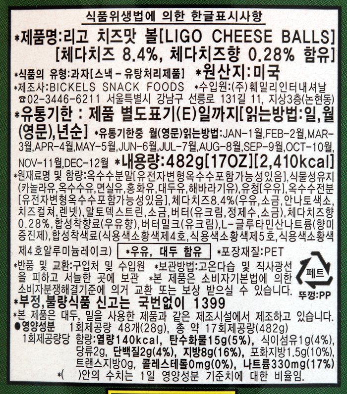 품질표시이미지1