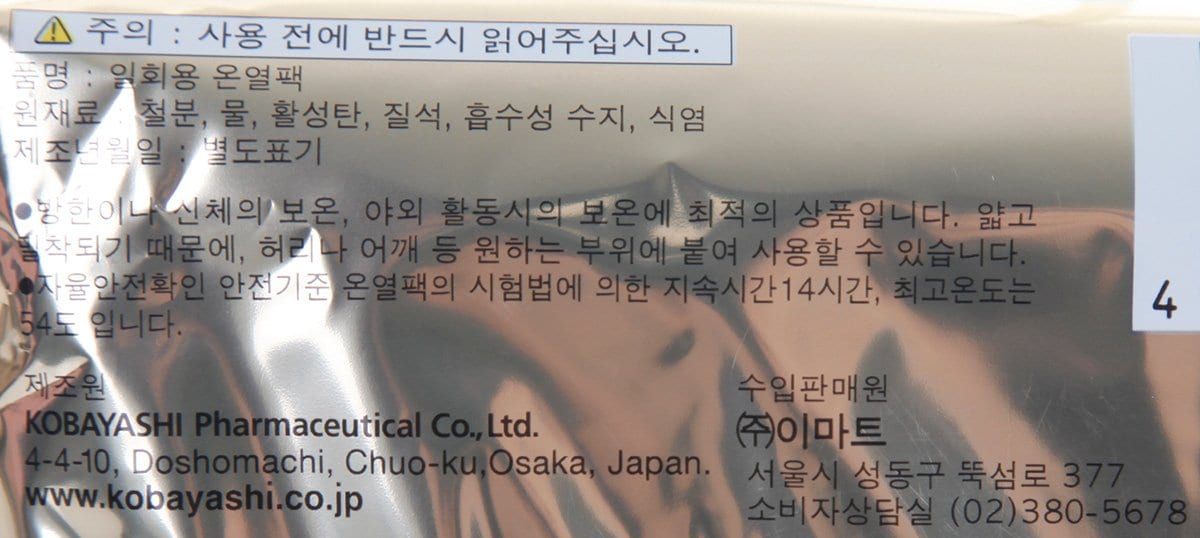 품질표시이미지1