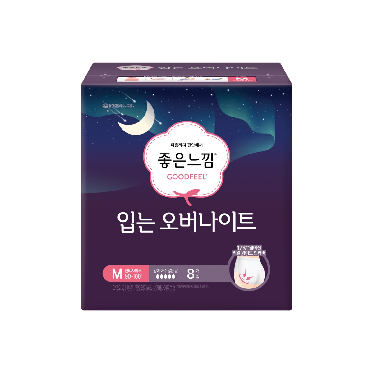 상품 이미지1