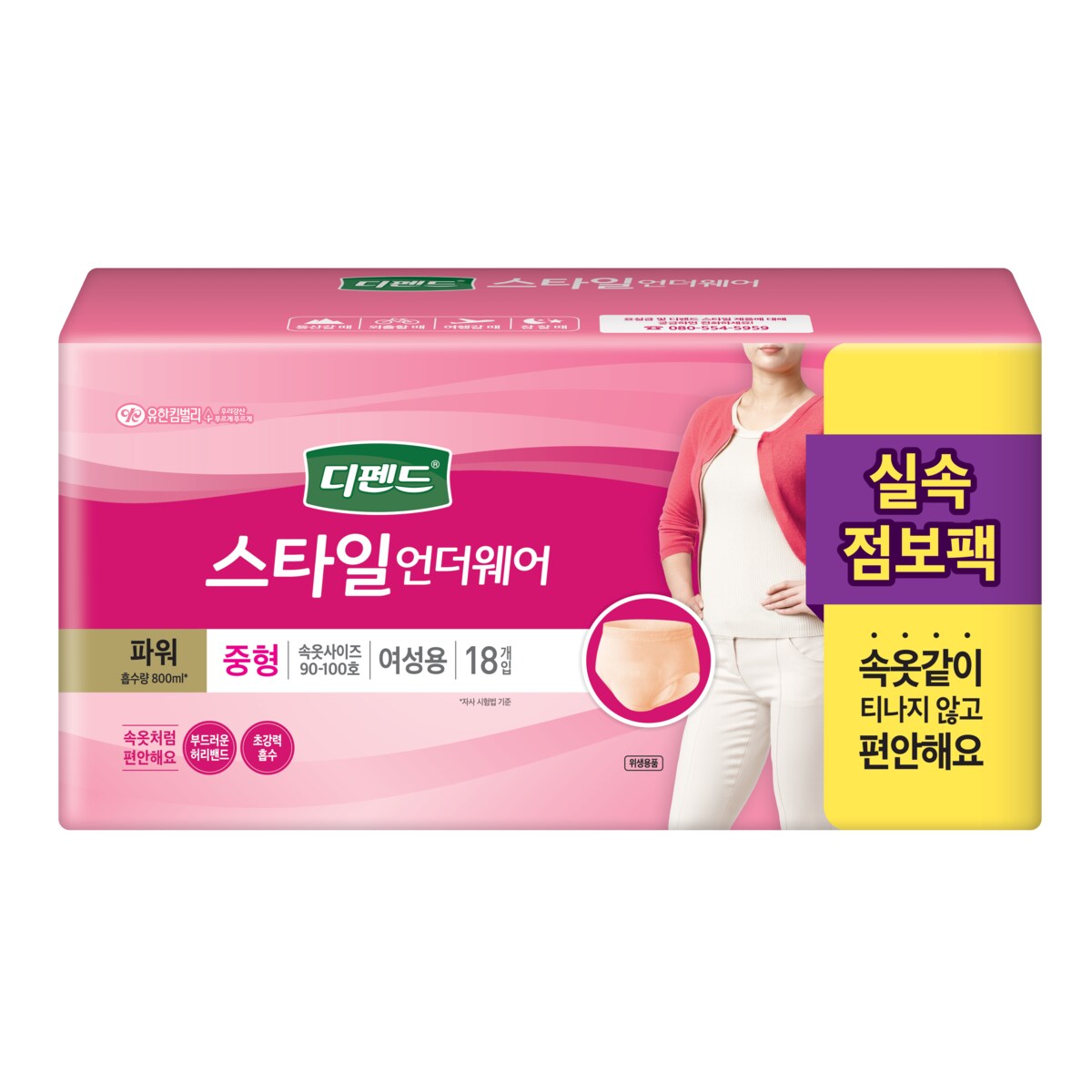 상품 이미지1