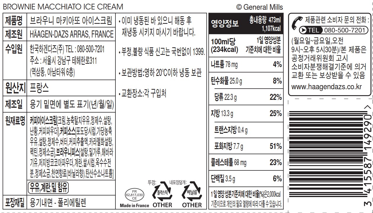 상품 이미지1