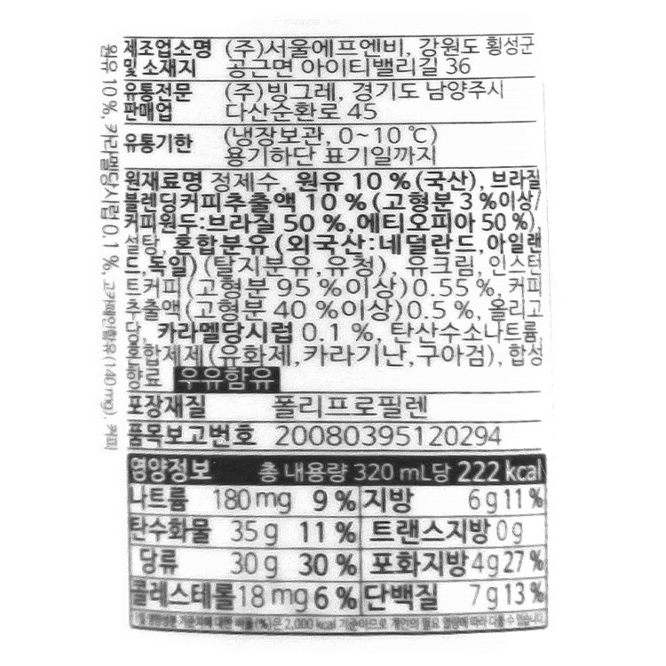 상품 이미지1