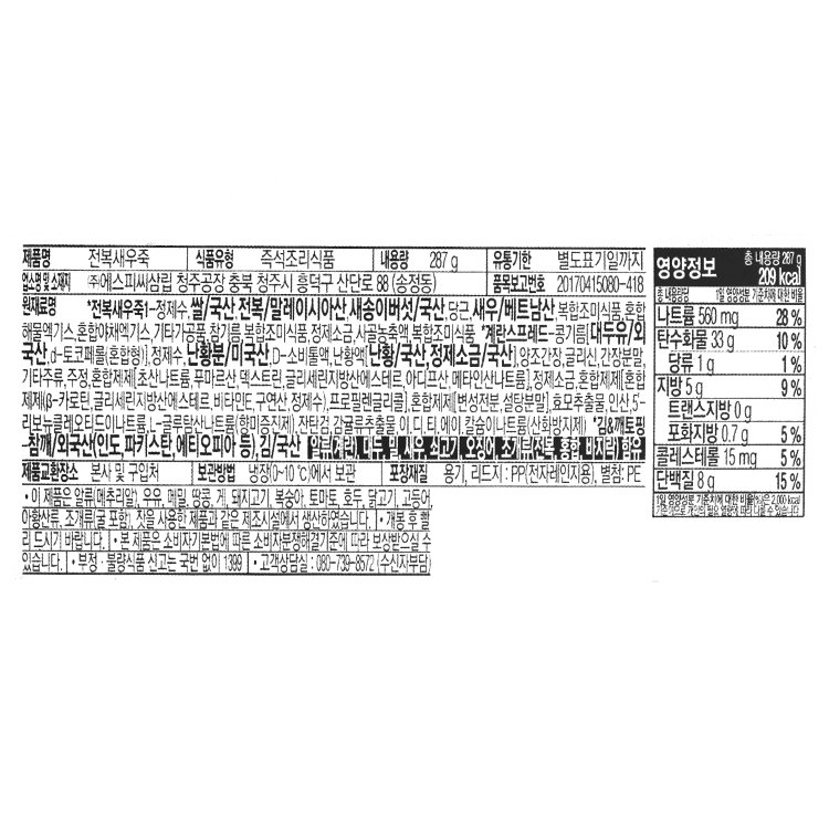상품 이미지1