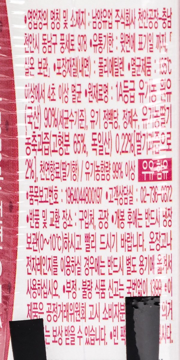 품질표시이미지2