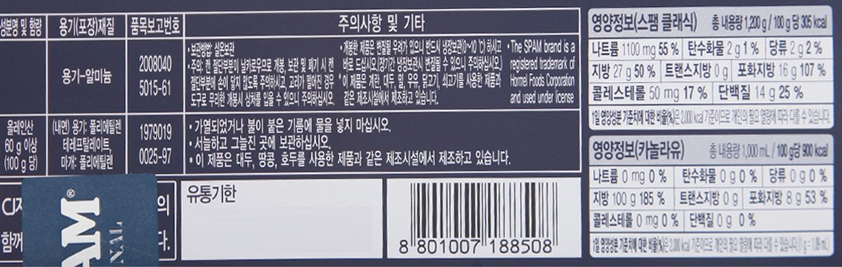 품질표시이미지2