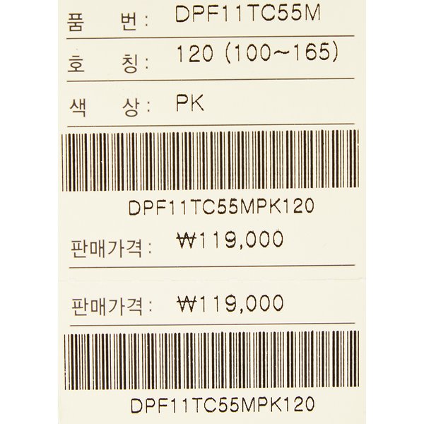 상품 이미지10