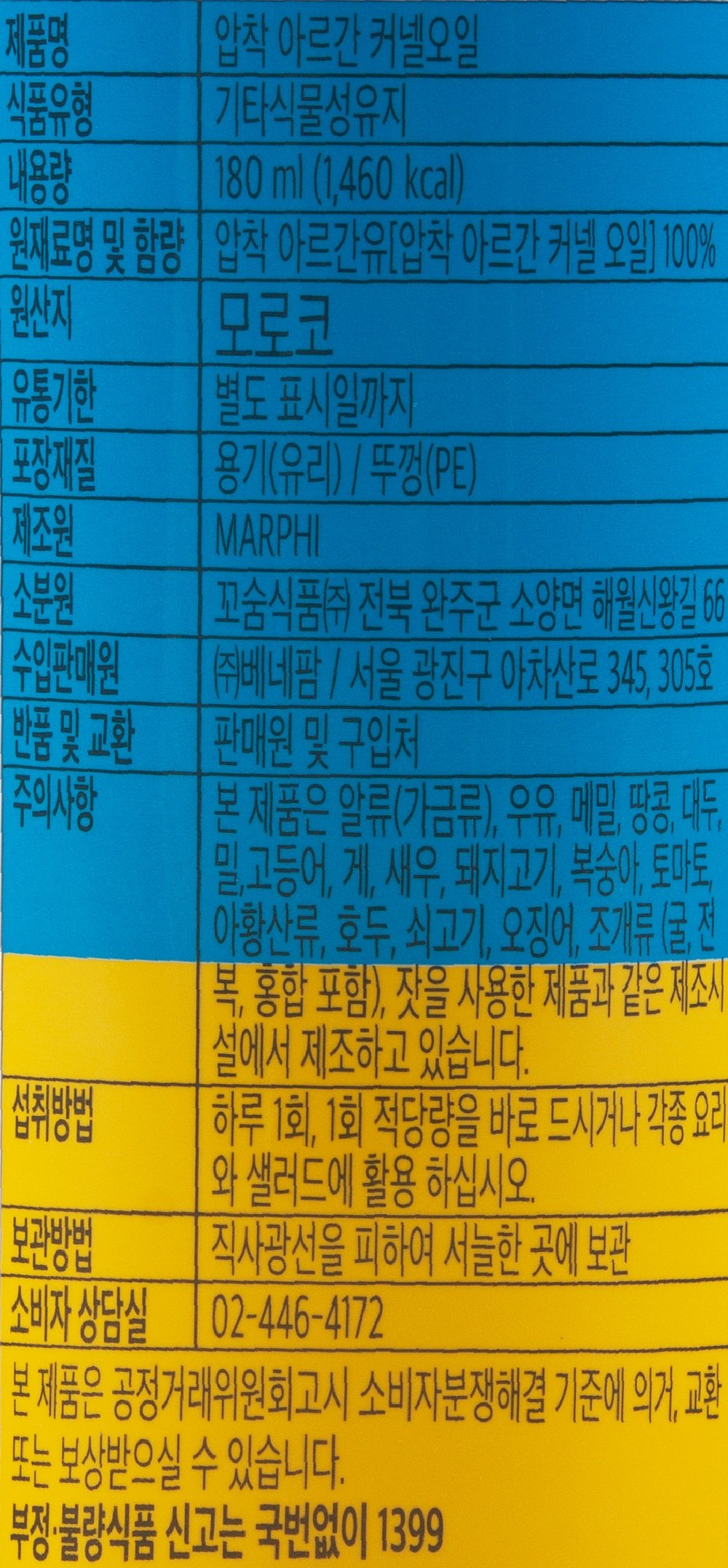 상품 이미지1