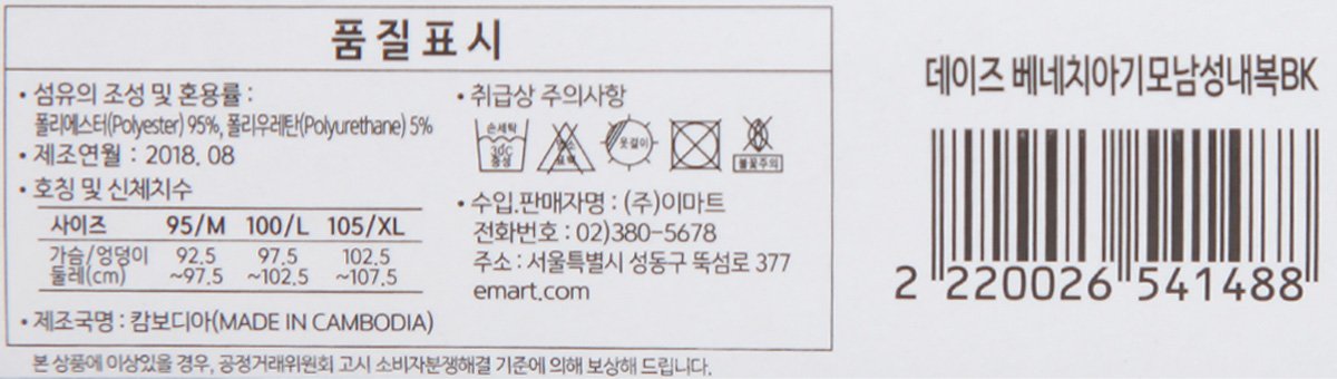 품질표시이미지1