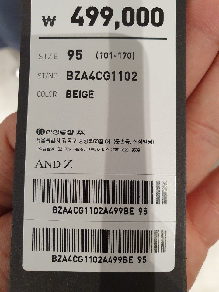 품질표시이미지3