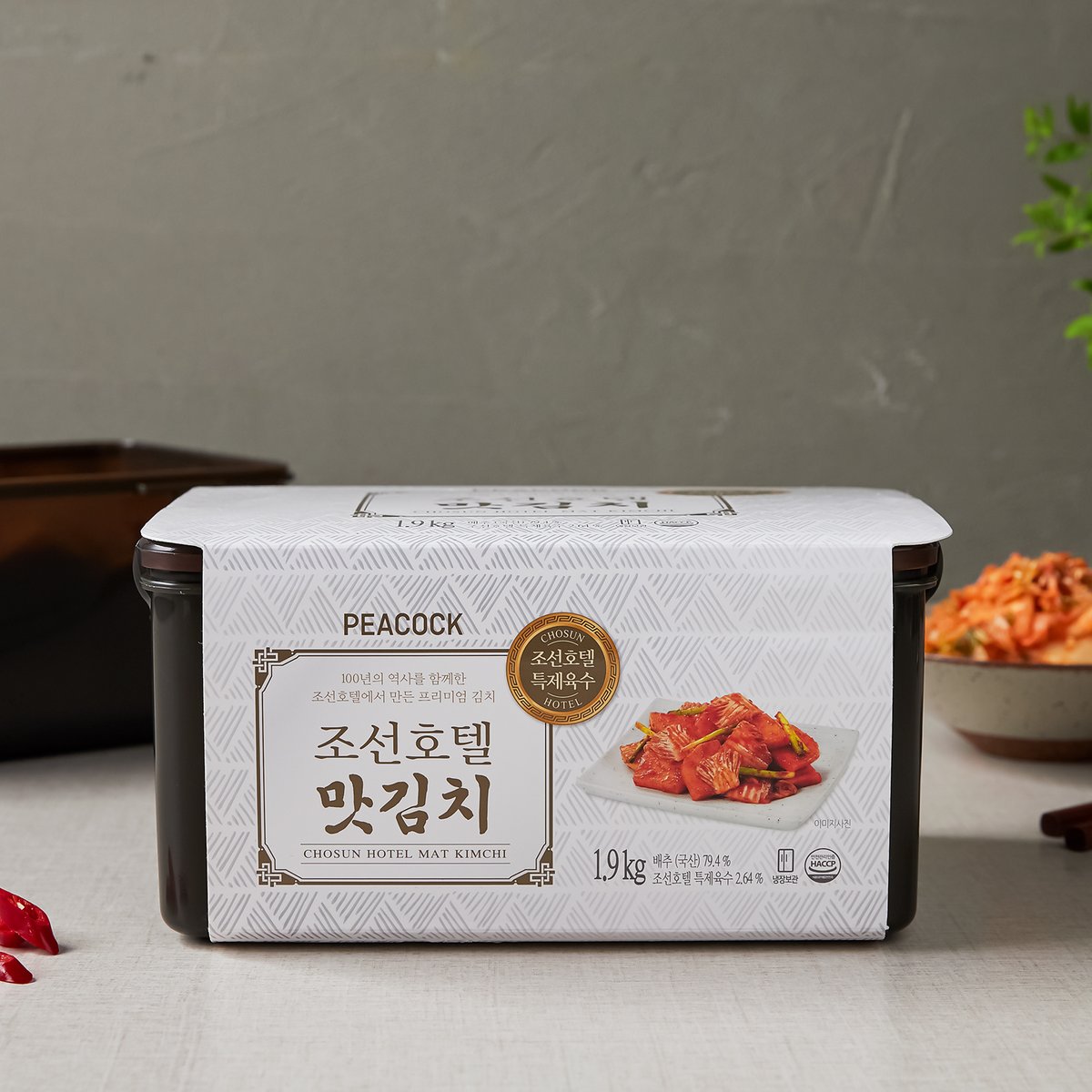 상품 이미지1