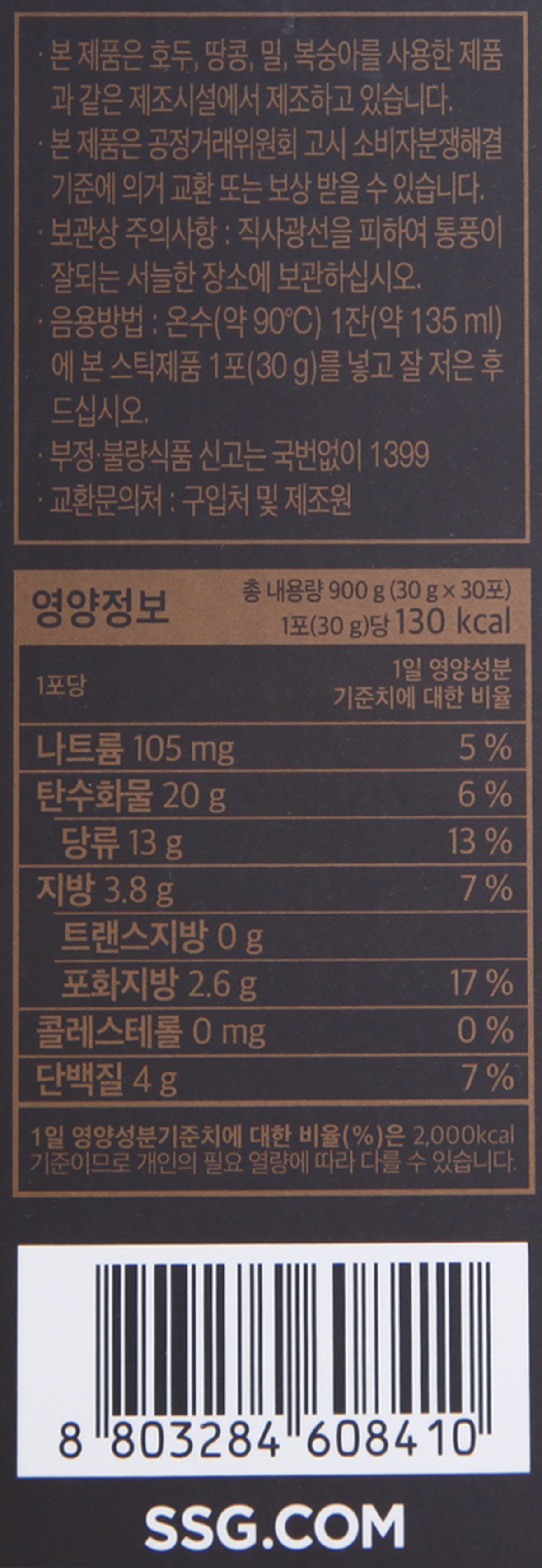 품질표시이미지3