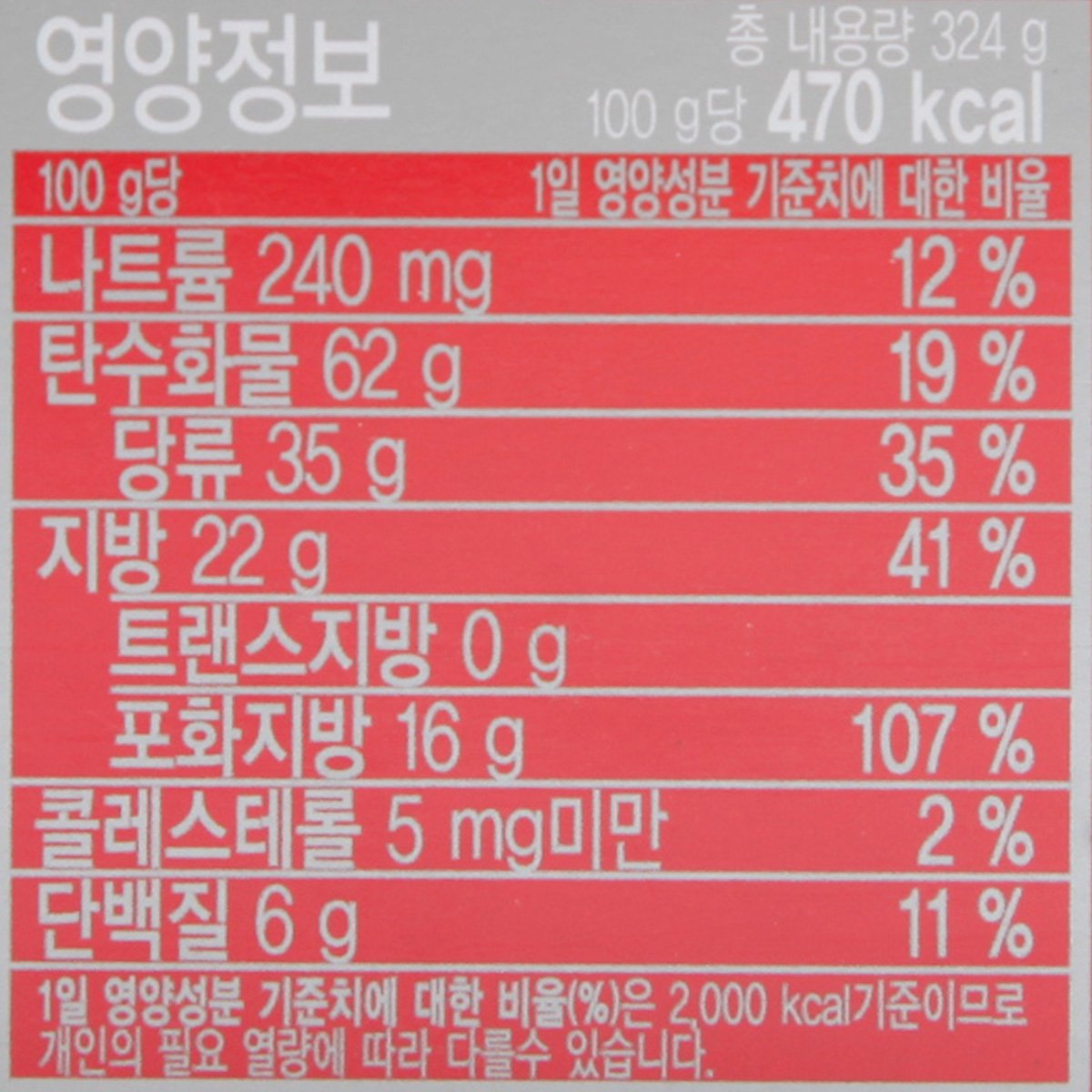 품질표시이미지2