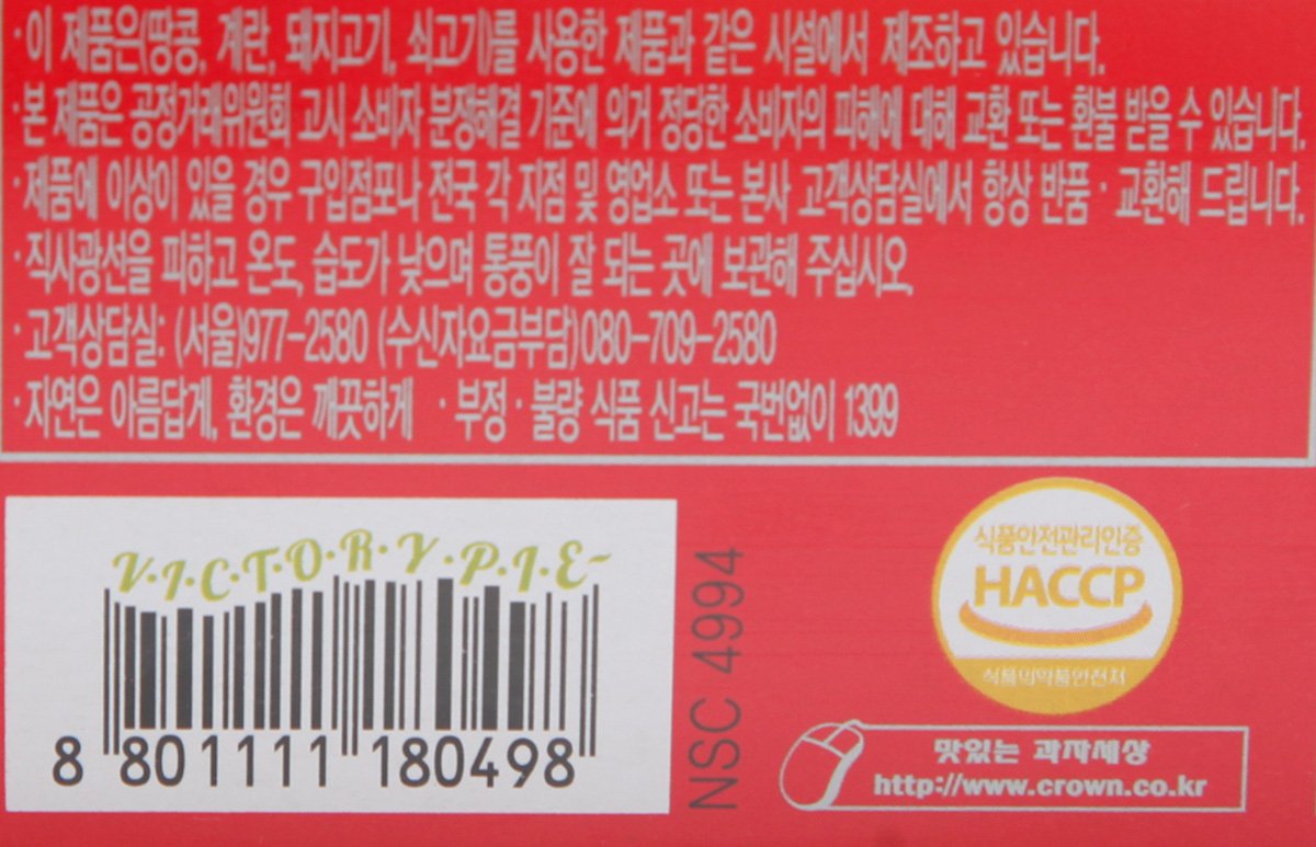 품질표시이미지3
