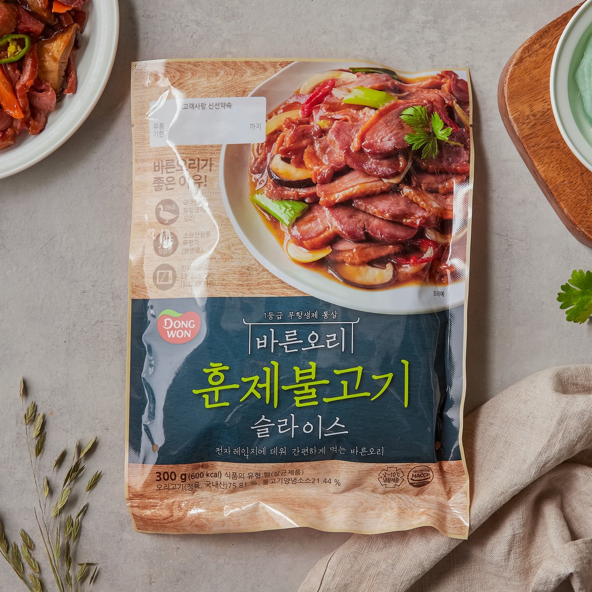 상품 이미지1