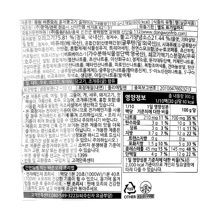 상품 이미지1