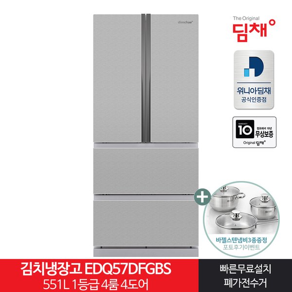 상품 이미지1