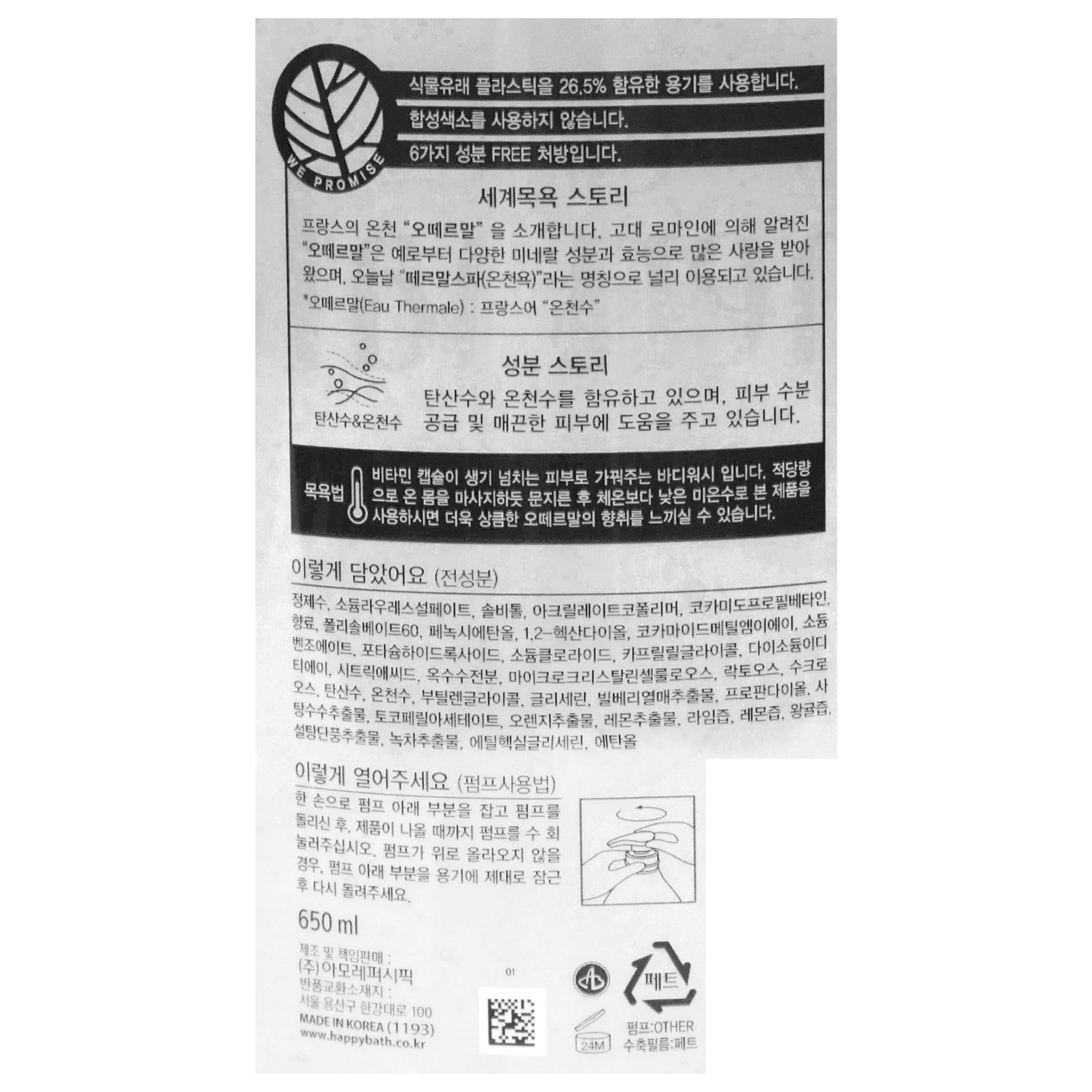 상품 이미지1