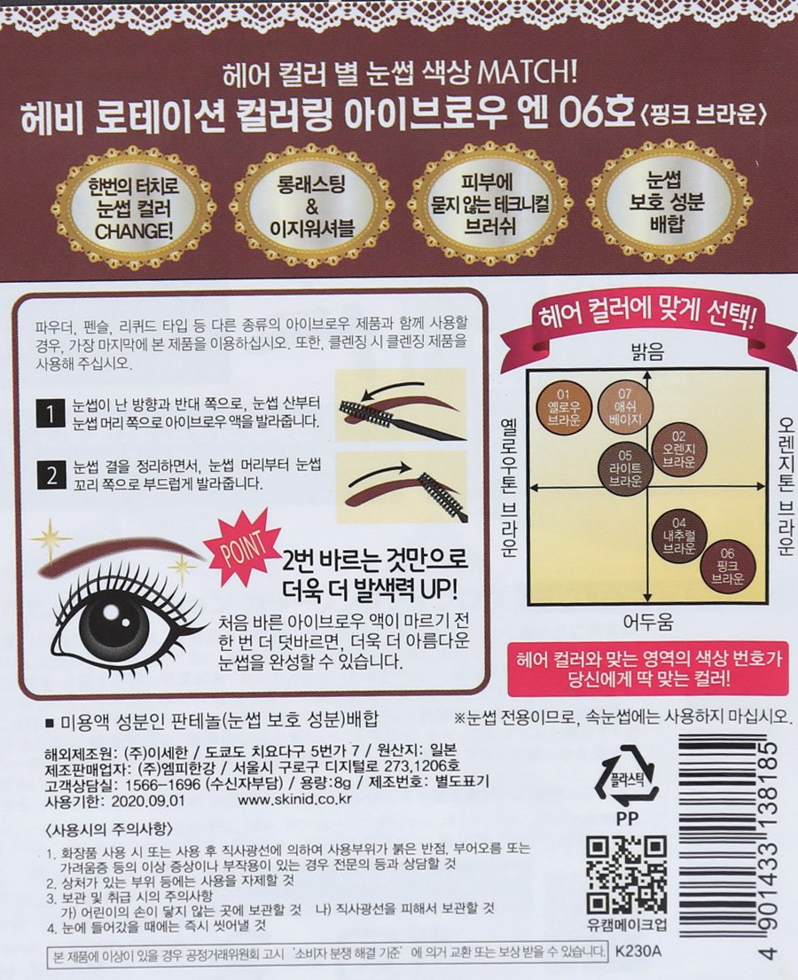 품질표시이미지1