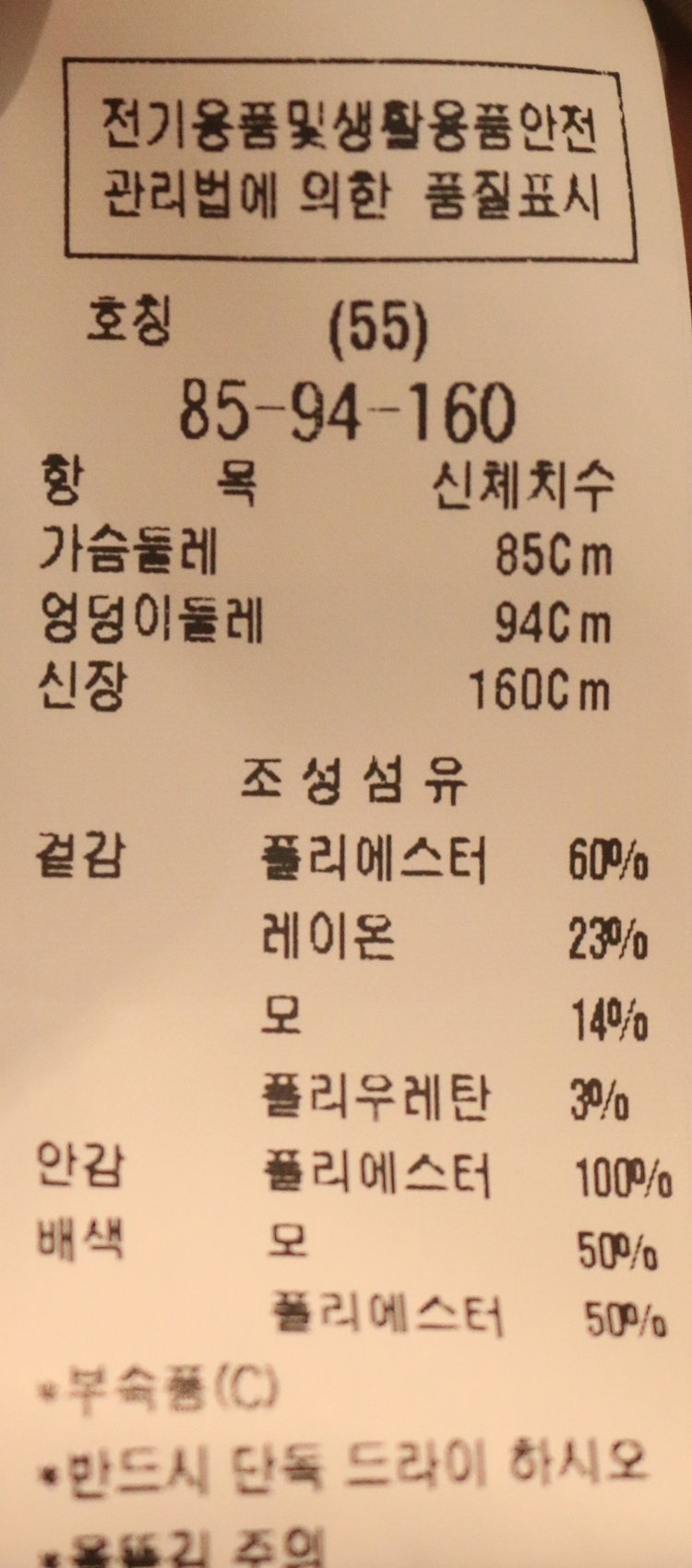 품질표시이미지1