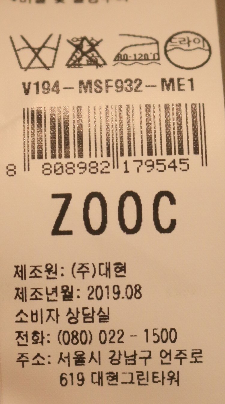 품질표시이미지2